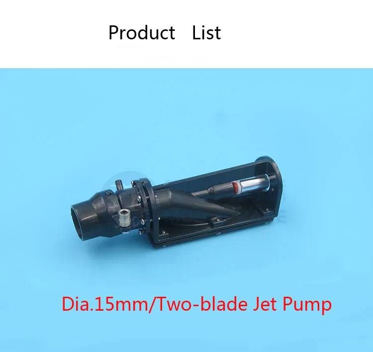 口径15mm二叶