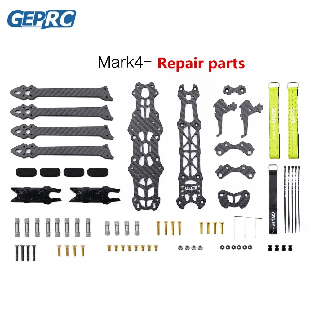 GEPRC Mark4 Mark " 6" " FPV Гоночная рама беспилотника Фристайл х Квадрокоптер запчасти