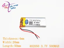 3.7V lithium polymer battery 042050 402050 MP3 voice recorder Bluetooth stereo 500MAH DIY