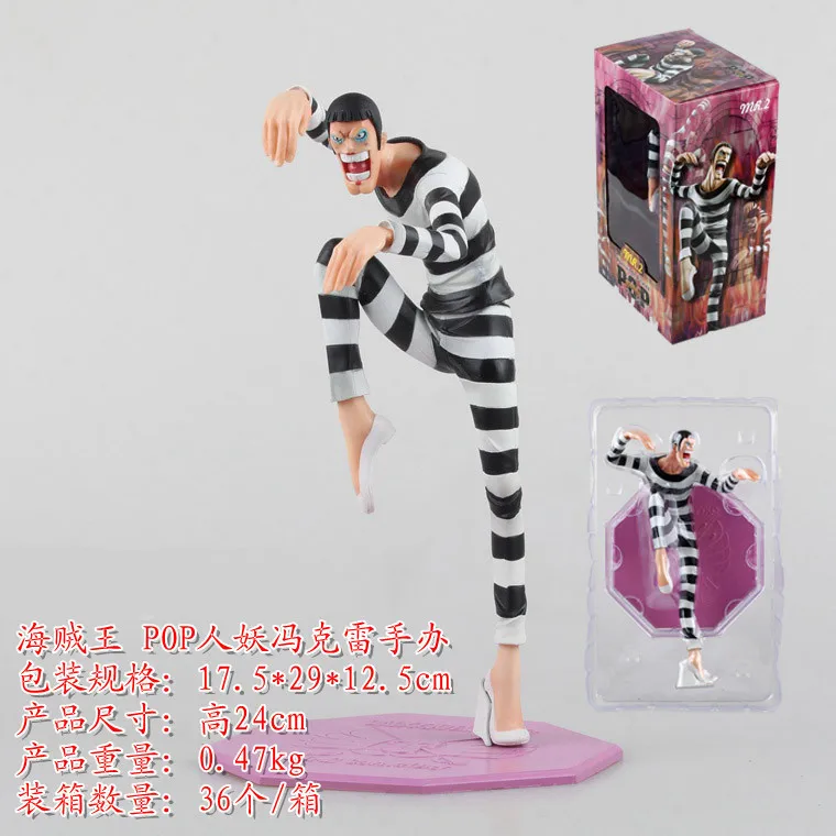 One Piece Pop Shemale Bon Clay Pvc Action Figure 24cm Collectible Toy 