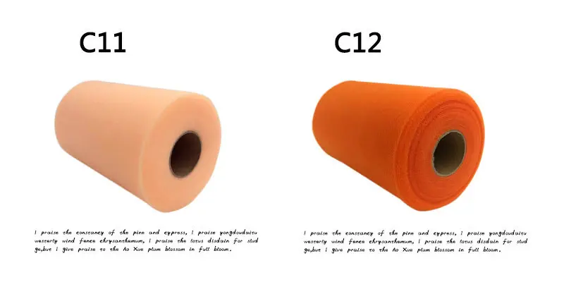 6inch-100yard-tulle-roll-6