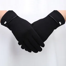 Women Warm Gloves Fashion Winter Touch Screen Full Fingers Warmer Mitts Driving Gloves Outdoor Warm Mittens Women Warm Gloves Fashion Winter Touch Screen Full Fingers Warmer Mitts Driving Gloves Outdoor Warm Mittens