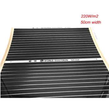 

Minco Heat 0.5 Meter Wide Underfloor Heating Kit 220w/m2 220V Underfloor Heating Film Warm Floor Mat