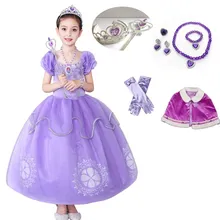 Платье принцессы Софии для девочек; костюм для костюмированной вечеринки на Хэллоуин; детское длинное рождественское праздничное платье