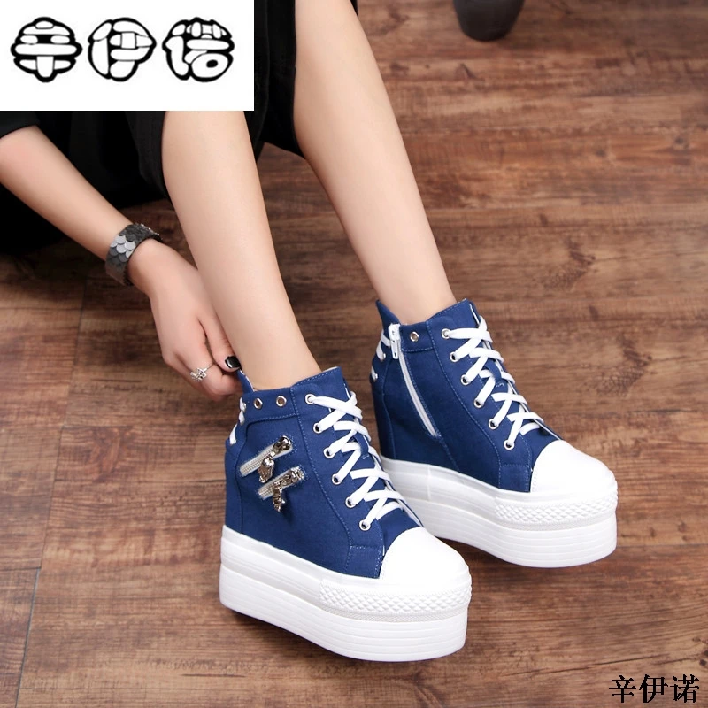 hidden wedge casual