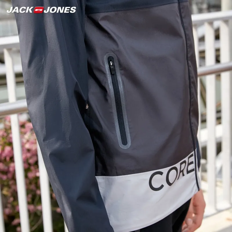 JackJones Мужская куртка с капюшоном со стоячим воротником светоотражающая