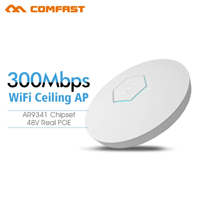 

COMFAST wireless Ap CF-E325 300Mbps Ceiling AP 2.4G Qualcomm QCA 9531 Indoor AP 48V POE power 16 Flash WiFi Access Point