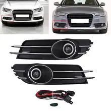 Car Front Bumper Foglight Grille Fog Light font b Lamp b font Set for Audi A6