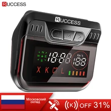 New Ruccess Police Radar Detector for Russia GPS Speed Laser band Car Detector 2 in 1 GPS Anti Radar for Car Auto 360 X LA CT L