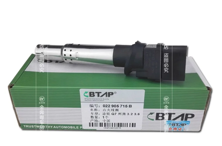 BTAP немецкая Спецификация оригинальное качество новые детали Катушка зажигания для Golf Touareg TRANSPORTER PHAETON RABBIT 022905715B