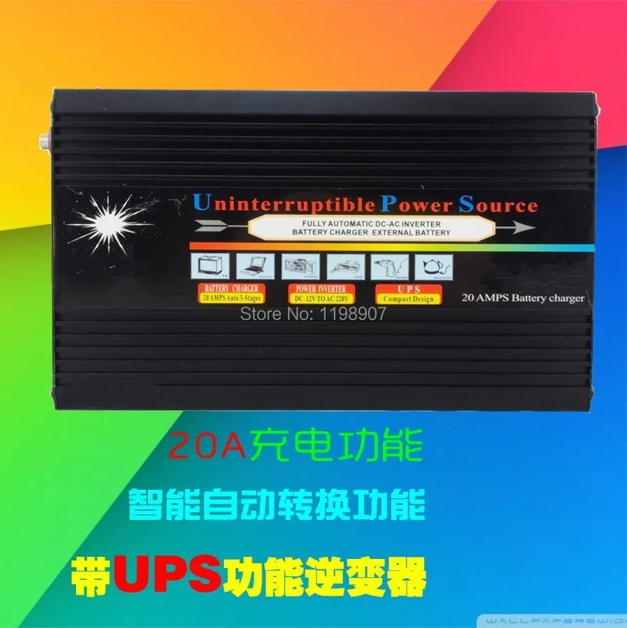 

Reliability 3KW & power Inverter,AC230/220V 50/60HZ ,UPS& Mains complementary