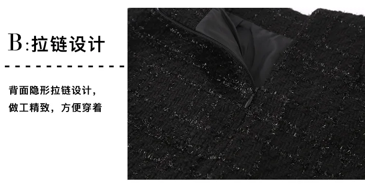 Осень Зима Новинка размера плюс Повседневная тонкая сексуальная клетчатая офисная мини-юбка черная Женская юбка большого размера 3XL 4XL 5XL 6XL