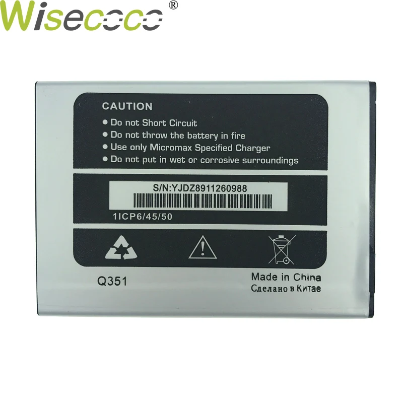 Wisecoco Q351 2000 мАч 3,7 в съемный аккумулятор для Micromax Q351 Q 351 Замена аккумулятора телефона+ номер отслеживания