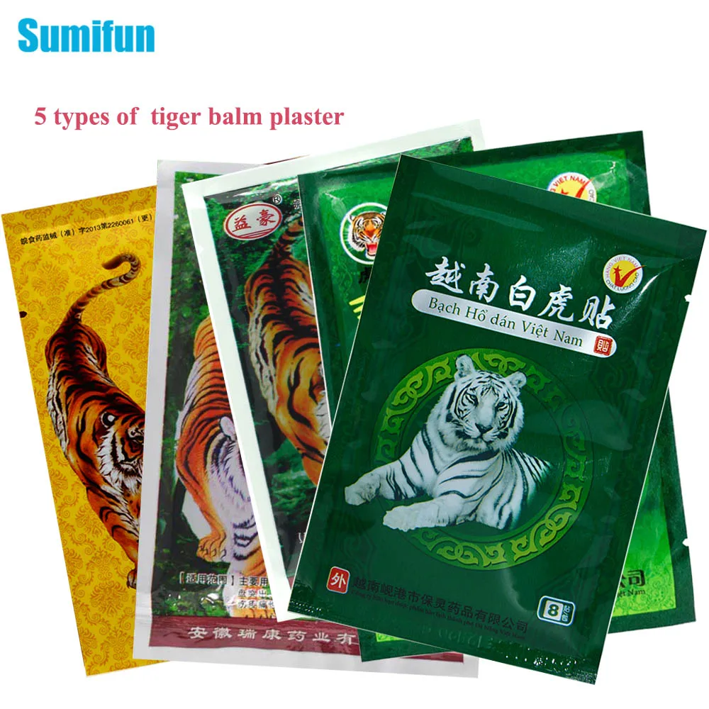 Sumifun 5 типов тигровый бальзам для облегчения боли пластырь мышечный артрит китайский натуральный из трав, медицинская пластырь D1713