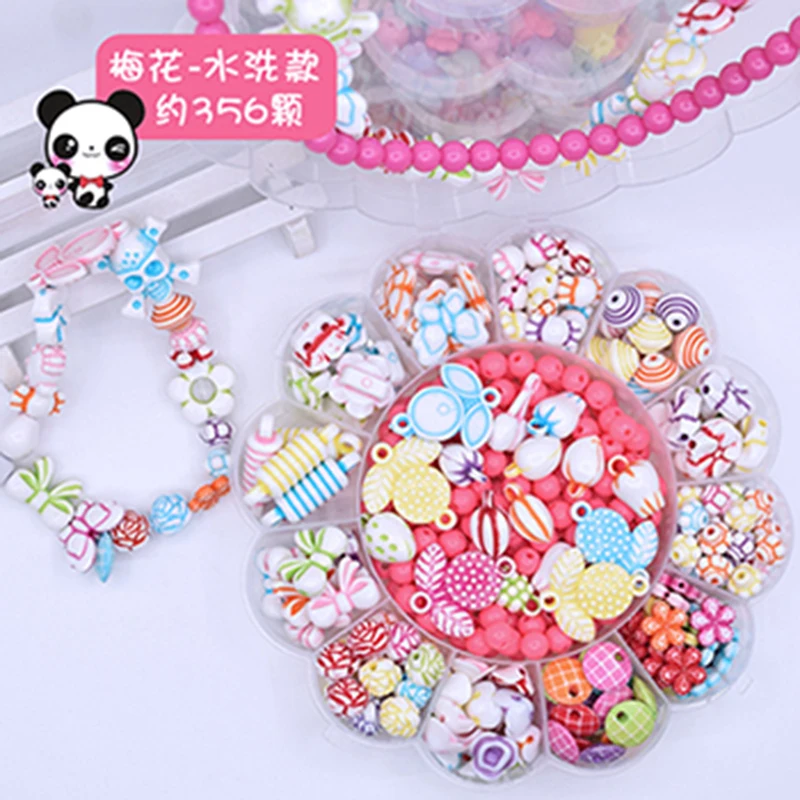 3532328664_764095762