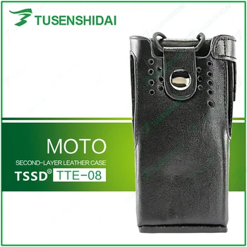 

New Arrival Walkie Talkie Soft Case for GP328/GP340/HT750