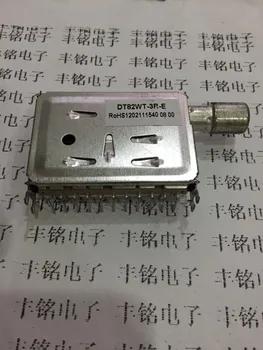 

DT82WT-3R-E