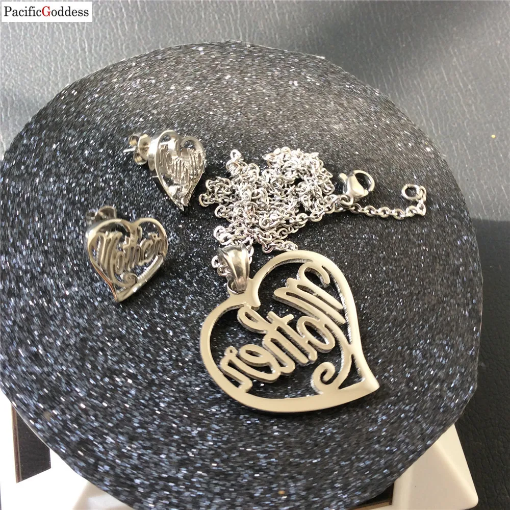

heart sharp mama earrings and pendant necklace style jewelry set