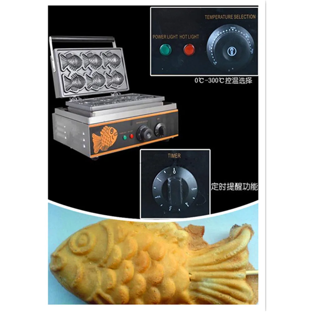 Коммерческая Корейская закуска стандартный гриль для духовки Taiyaki стандартная