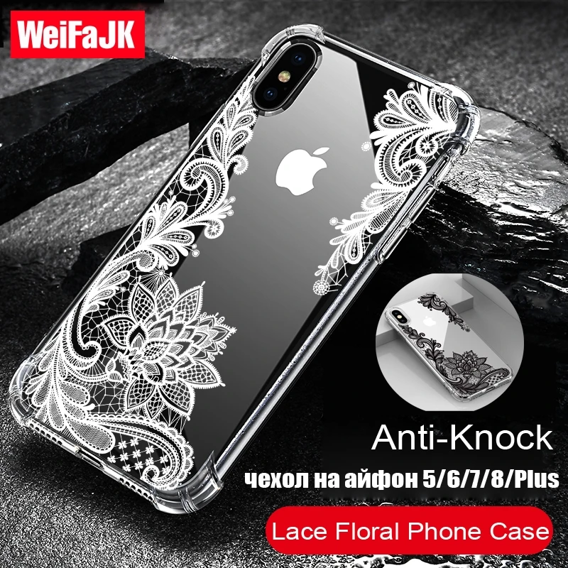 

WeiFaJK Lace Flower Anti-knock Silicone Case For iphone 5 5s 6 7 8 Plus X Transparent Soft Phone Cover For iphone 7 8 6s SE Case