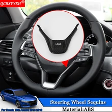 QCBXYYXH стайлинга автомобилей внутренняя отделка Стикеры руль блестки Стикеры аксессуары для авто Honda 10th Accord