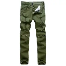 2017 new young font b men b font font b jeans b font Korean style zipper