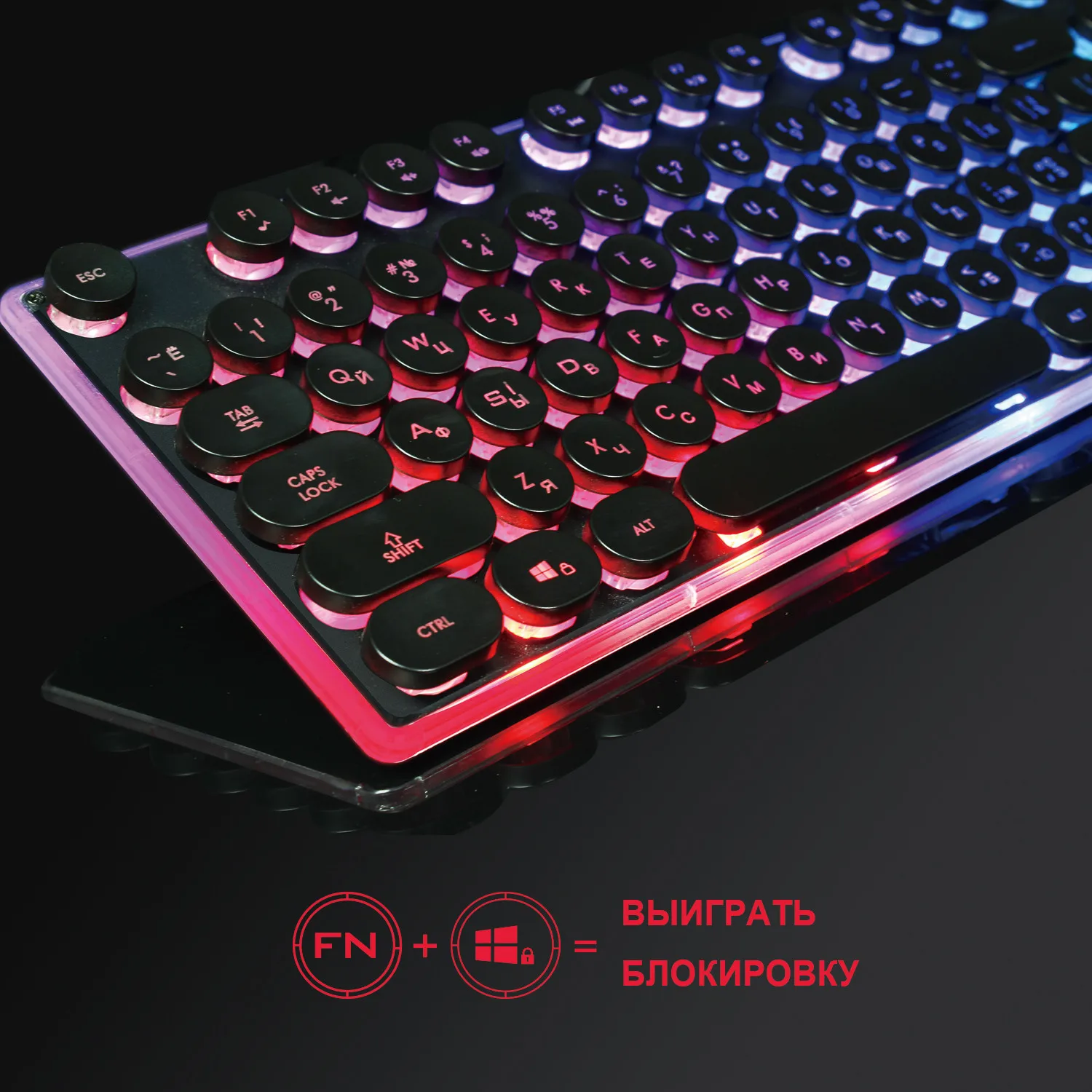 HXSJ V300 Russian Round Keycap Rainbow Suspension Backlit Gaming Keyboard+Mice 