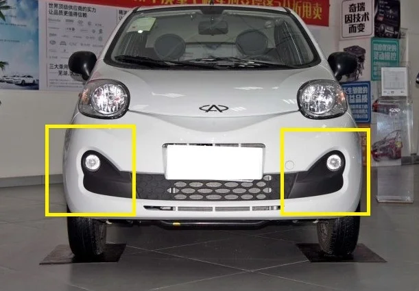 Передний противотуманный фонарь 1 шт. левый и правый для китайского CHERY New QQ 2013 год
