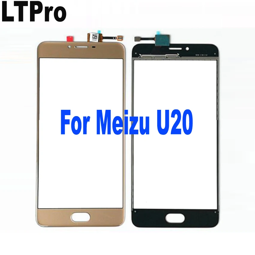 For Meizu U20