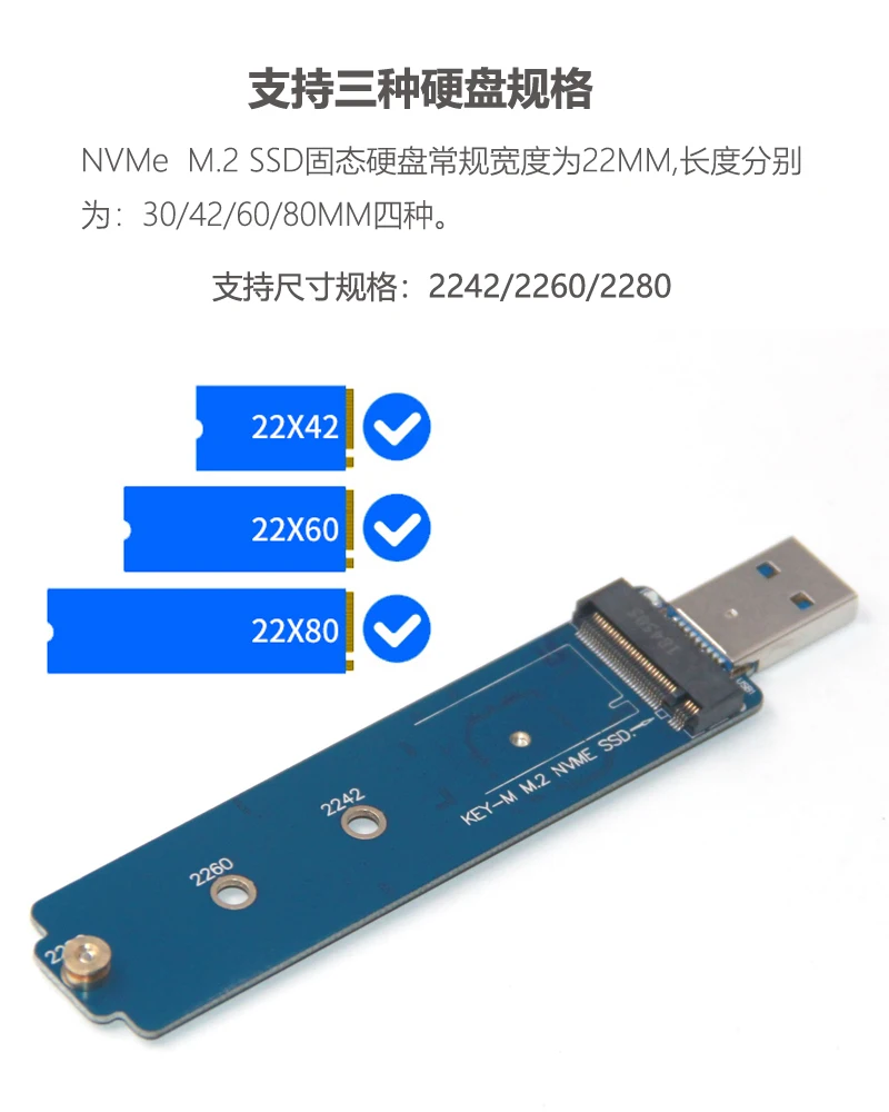 SP Nvme к usb-адаптеру, 10 Гбит/с Usb3.1 Gen 2 M.2 Pcie Ssd к карте типа A(кабель не нужен), Usb к M2 твердотельный накопитель(ключ M