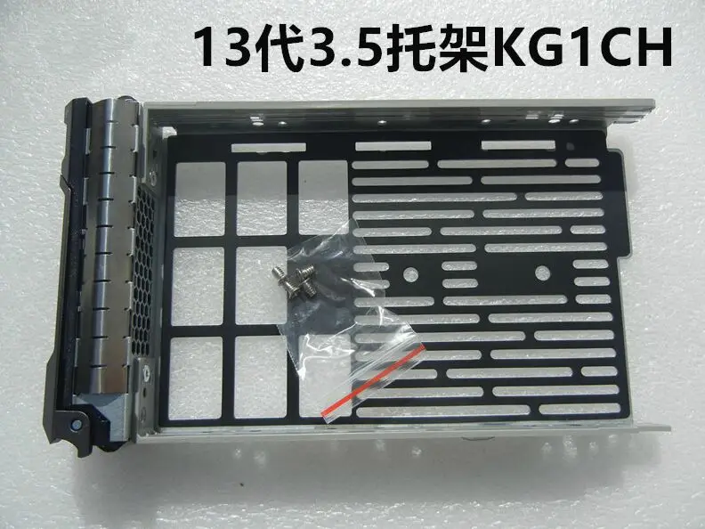 8 шт. 3," HDD кронштейн для DELL R710 R720 R730 R410 r420 R510 R520 R610 R620 R630 T410 T420 лоток caddy 0KG1CH KG1CH F238F