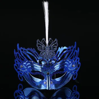 

new luminous mask flash laser Crown masks party masks performing dance mask