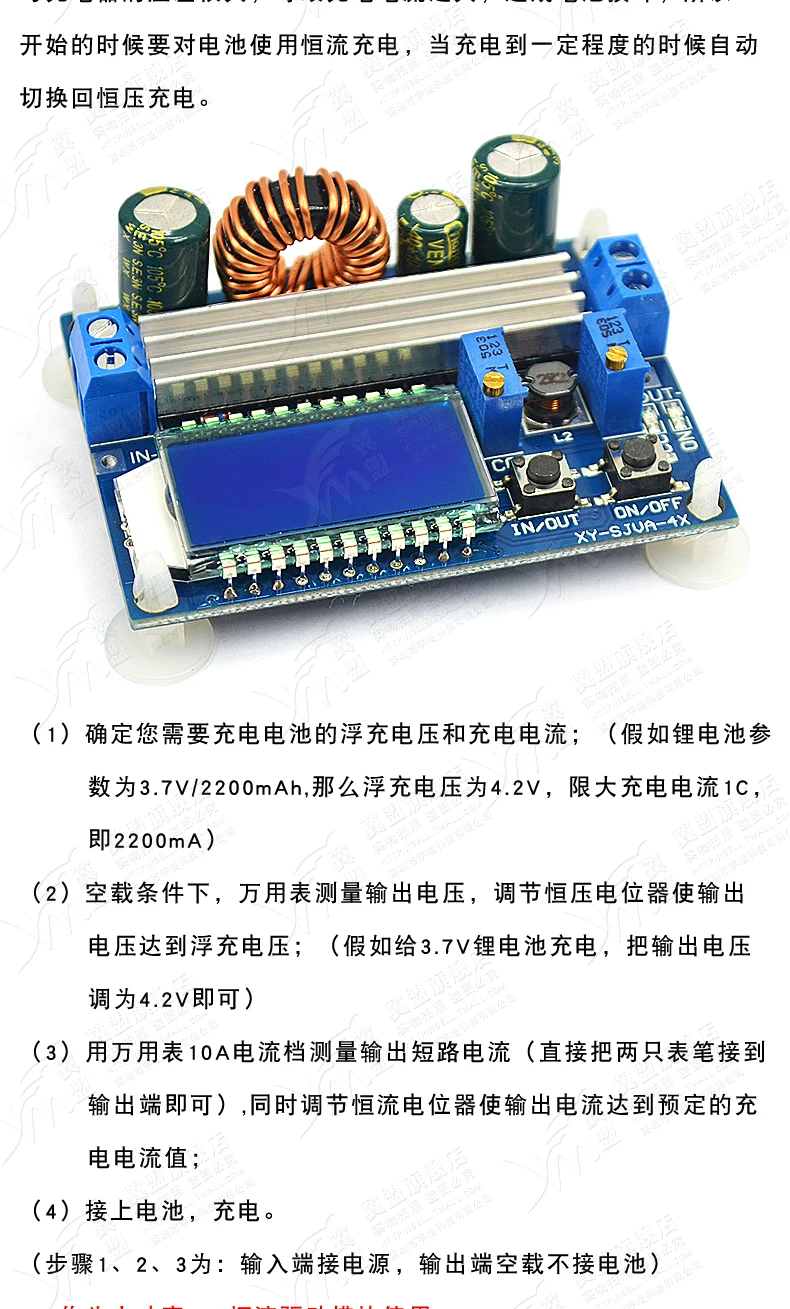LCD--tmall_06
