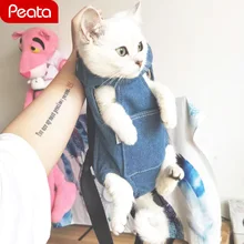 Рюкзак для путешествий сумка для собак ковбой переноска дорожная сумка для собак рюкзак дышащая сумка для домашних животных щенок переноска щенок кошка хлопок Y