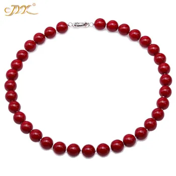 

JYX SeaShell Pearl Necklace Jewelry 12mm Round red Shell Pearl Necklace 18" High Luster gift for women