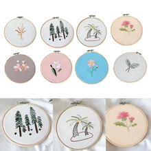 Kit de bordado a mano de flores DIY juegos de punto de cruz 3D tela impresa con aro para decoración del hogar(China)