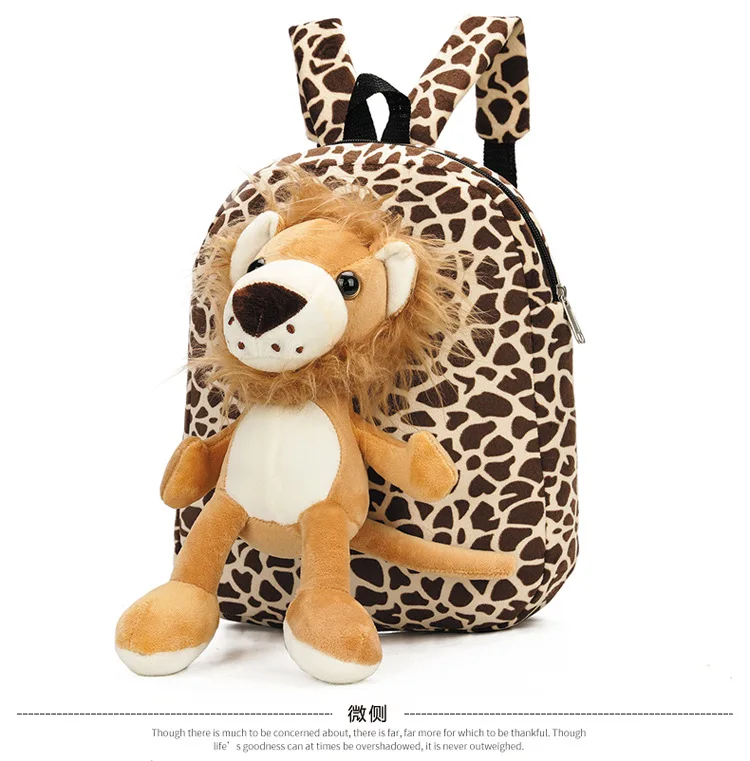 Детский плюшевый рюкзак для детского сада, мягкие джунгли, животные, тигр, Лев, плюшевая игрушка, сумка для детей дошкольного возраста, подарок для детей От 1 до 5 лет