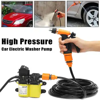 

12V Portable Car Washer Guns Pump High Pressure Spray Washing Machine Car cleaning Kit + Brush