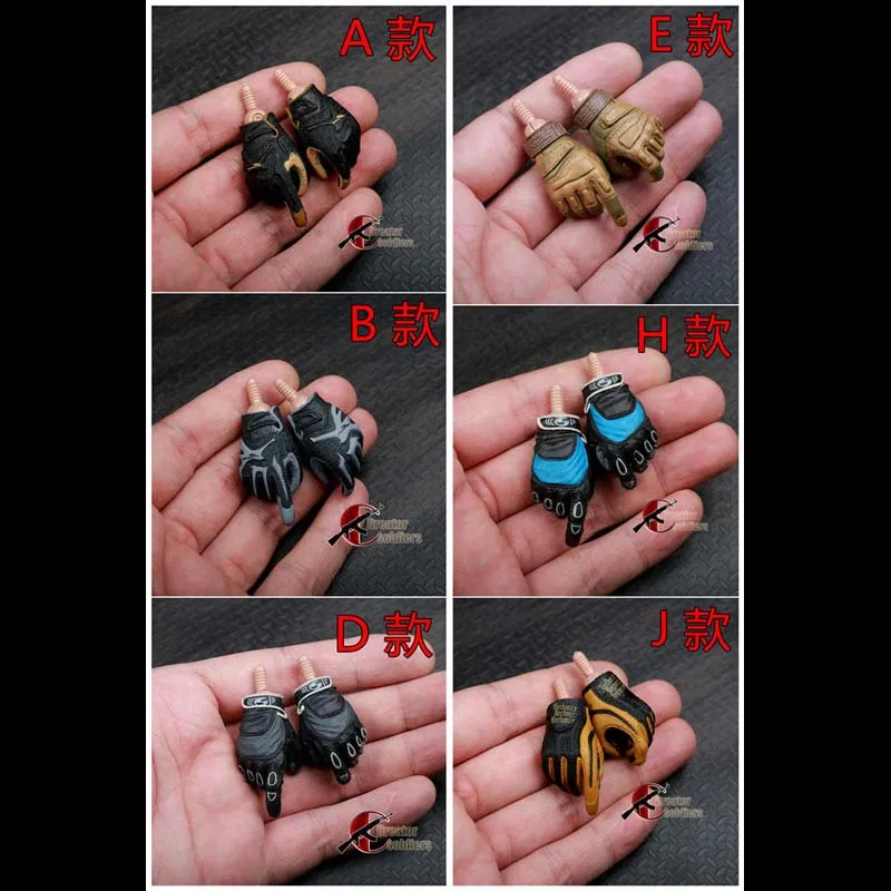 

1: 6 Soldier TC Modern US Fine Glove with Hand Connector Fit 12'' HT Action Figure Doll Body Toys Accessories