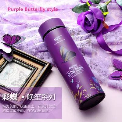 Модный бренд выдувная песня Креативный дизайн Термокружка Термочашка с водой супер изолированные термосы костюм для чая или молока - Цвет: Purple Butterfly