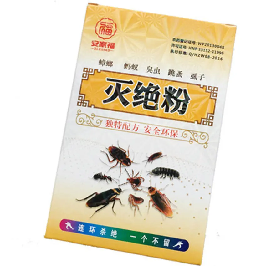 

2Pcs /lot Effective Cockroach Killing Bait Medicine Insecticide Cockroach Killer Pest Control Idea Apply to Kitchen Restaurant
