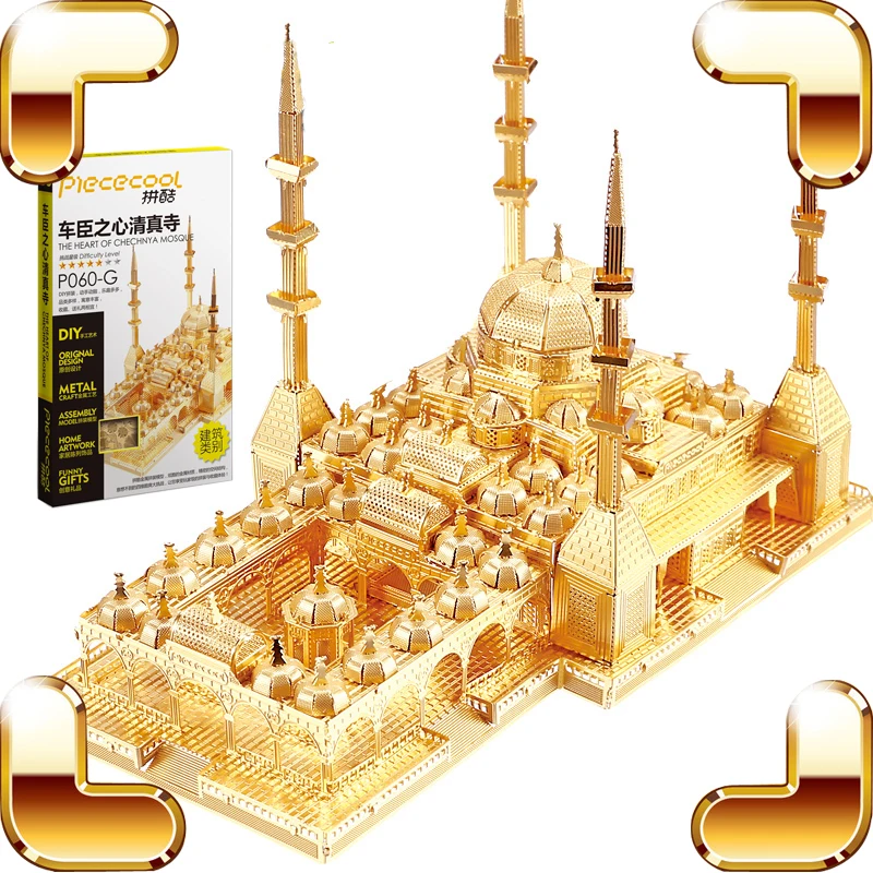 

New Arrival Gift The Heart Of Chechnya Mosque 3D Metal Model Building Puzzle DIY Construction Mini Collection Luxury Toy Present