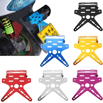 

Adjusted Motorcycle License Plate Holder Mount Bracket Registration Number Plate Cover Aluminum Alloy Universal