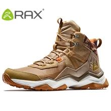 RAX Men’s Waterproof Cushioning Antislip Hiking Shoes Climbing Trekking Mountaineering Shoes For Men Outdoor Multi-terrian Shoes