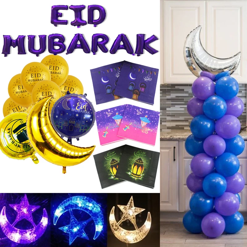 

Eid Mubarak Decoration Balloon Ramadan Light Napkins Ramadan Kareem Decoration Eid al-fitr Party Ramadan and Eid decorations