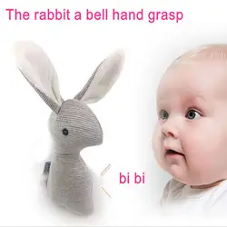 21 см кролик погремушку мобильных плюшевые игрушки BB Bunny Infant кольцо колокол кроватке звук милые животные звук игрушки Дети кукла B0969