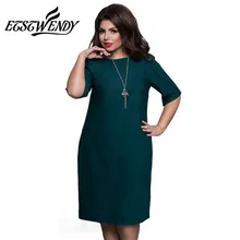 6XL Large Size 2019 Summer Dress Big Size Casual Office Dress Blue Red Green Straight Dresses