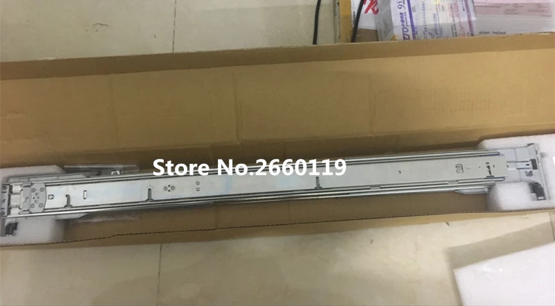 QQ20180721092620