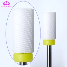 Керамические сверла для ногтей 3/3"(сверхтонкие) маникюрный салон Электрический инструмент для маникюра педикюр фреза для ногтей