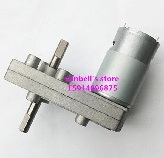 

555 double output shaft DC gear motor ,large torque motor 6V,12V ,24V with all kinds of speed